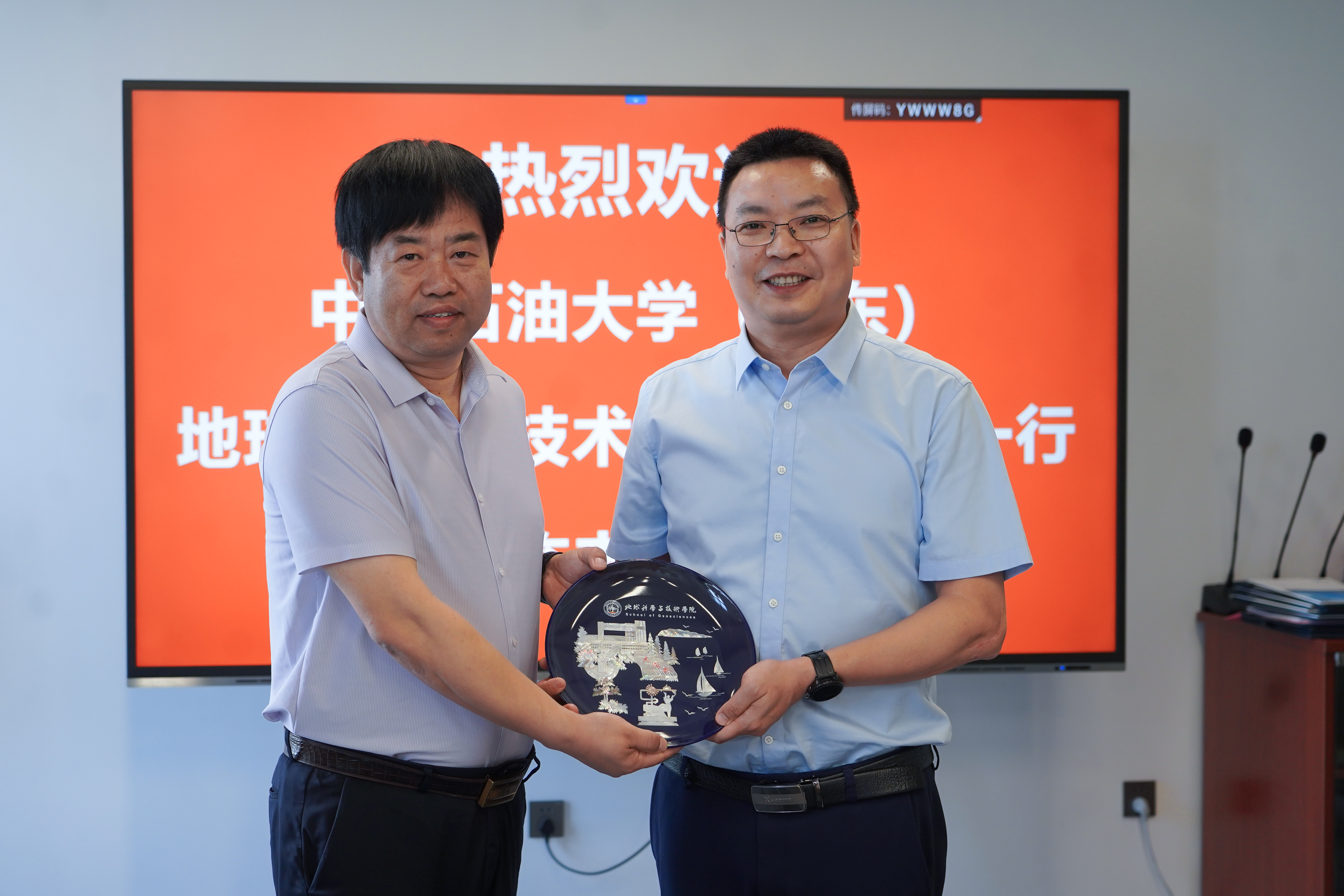 攜手共創，互融互助——神開豐禾與中國石油大學（華東）簽署産學研及校企黨建共建合作協議(圖3)